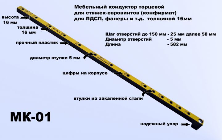 Втулки диаметр 42 мм